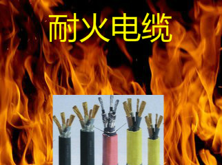 高壓橡套電纜UGF1*120現(xiàn)貨價(jià)格