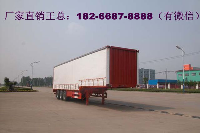 13.5米蓬布側(cè)簾廂式半掛車操作要點(diǎn)
