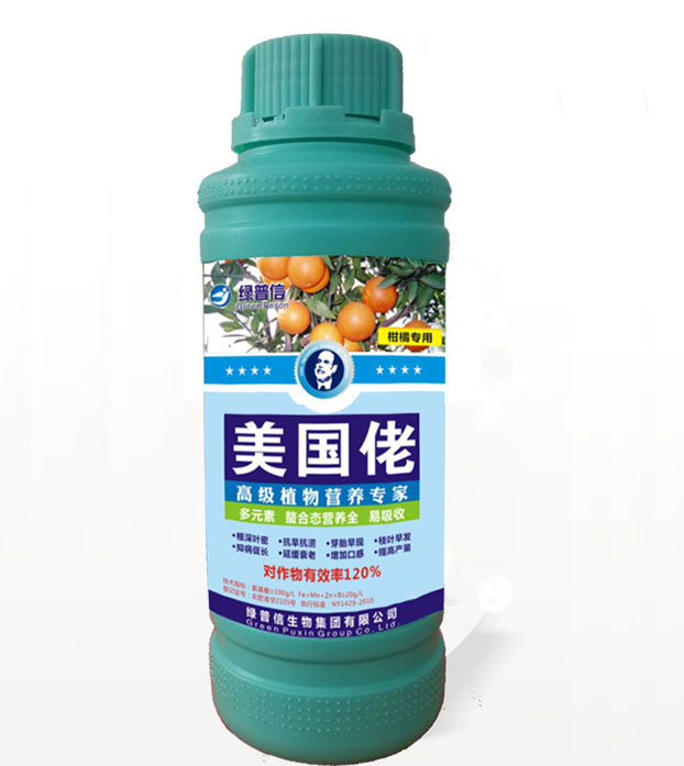什么因素造就柑橘膨果慢、果小?