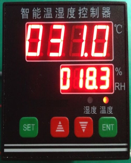 RS485溫濕度變送器 溫濕度控制開關(guān) 4-20mA溫濕度變送器