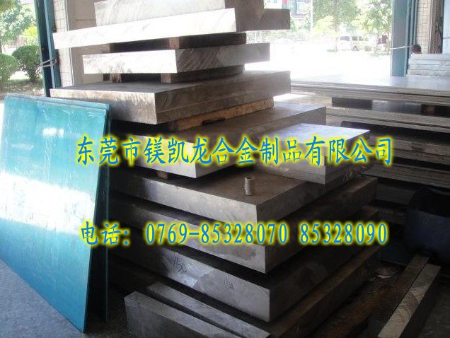 6061非標(biāo)鋁棒性能