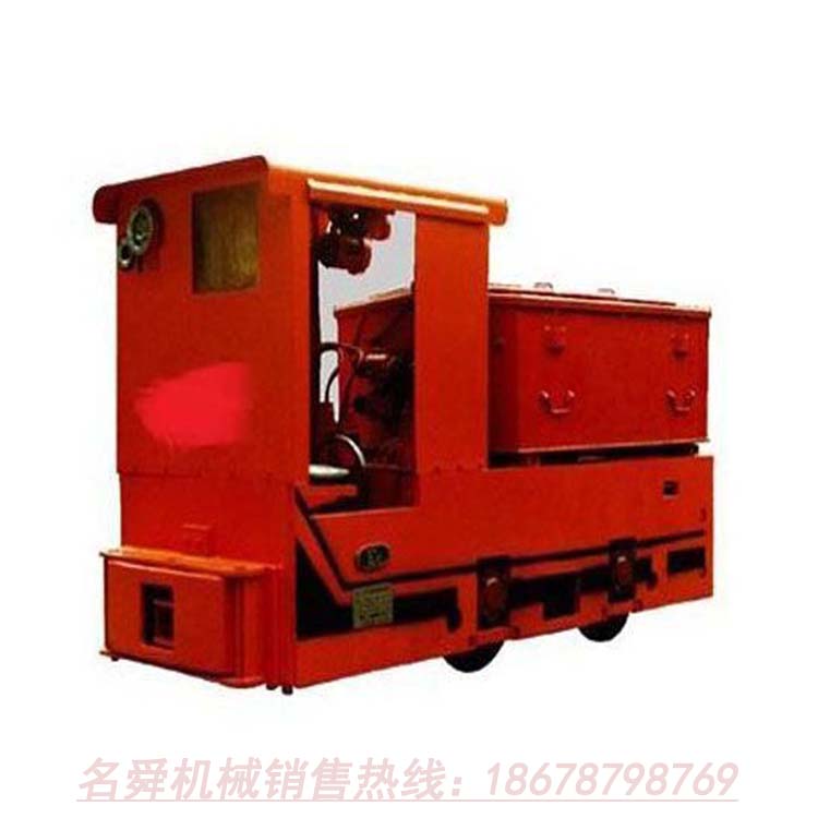 長期供應(yīng)優(yōu)質(zhì)架線電機車 電機車廠家直銷 井下運輸設(shè)備