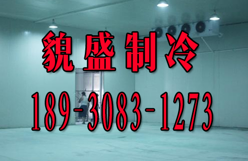 最實(shí)用的冷庫(kù)屋頂隔熱處理方法你知道多少呢？