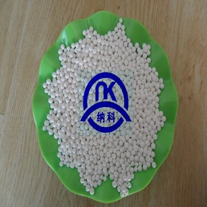 分子篩3a質(zhì)優(yōu)價廉,3-5mm,1.7-2.5mm,多規(guī)格可選。