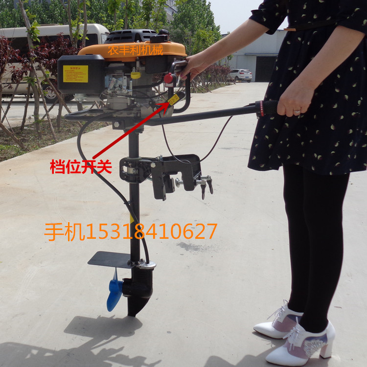 漁船專用動(dòng)力推進(jìn)器 汽油四沖程舷外發(fā)動(dòng)機(jī) 掛槳機(jī)船尾機(jī) 廠家直銷