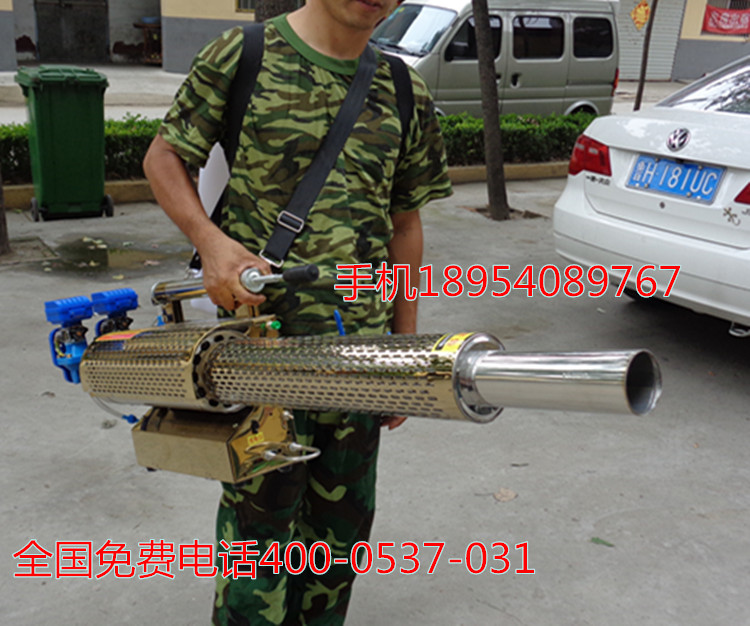汽油噴霧打藥機 節(jié)省農(nóng)藥高效噴藥彌機廠家直銷