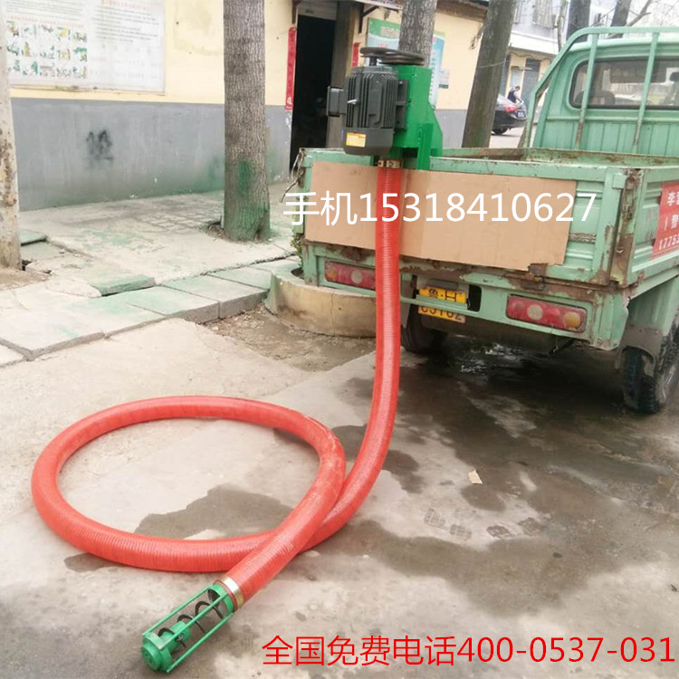 小型吸糧機汽油電動式車載吸料機便攜式谷物軟管糧食輸送機