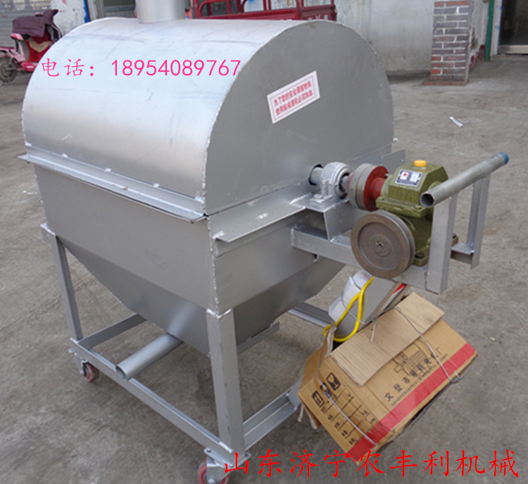 全自動(dòng)炒貨機(jī)炒栗子炒瓜子炒貨機(jī) 小型商用炒板栗機(jī)