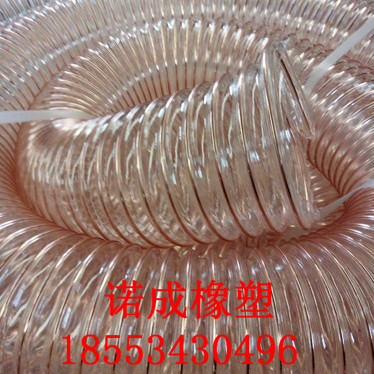 pu䓽zͨL(fng)m150*0.6mmľCеmĩܛa(chn)S