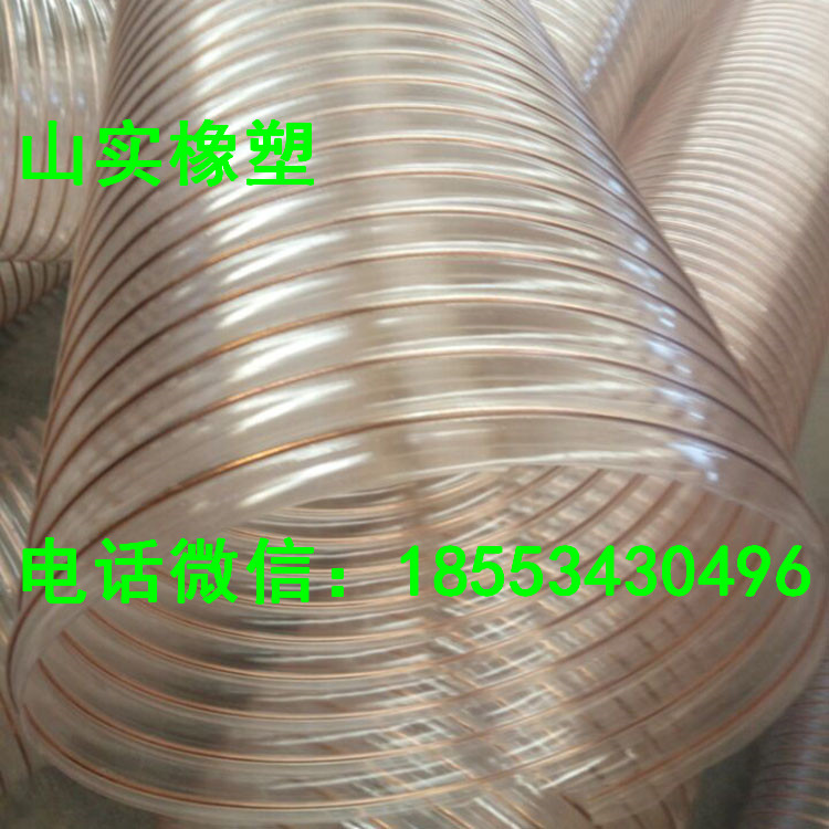 ڏ400mmͨLmL܏Spu䓽zsm܃r