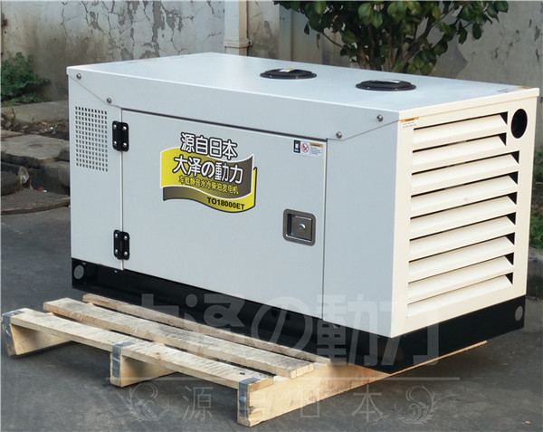 15kw柴油發(fā)電機(jī)多少錢