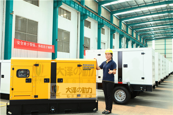60kw柴油發(fā)電機(jī)價(jià)格是多少