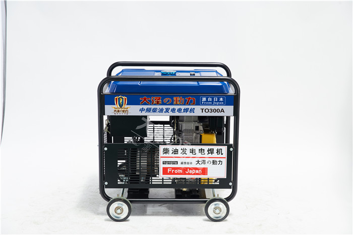 全自動(dòng)300A柴油發(fā)電焊機(jī) 參數(shù)