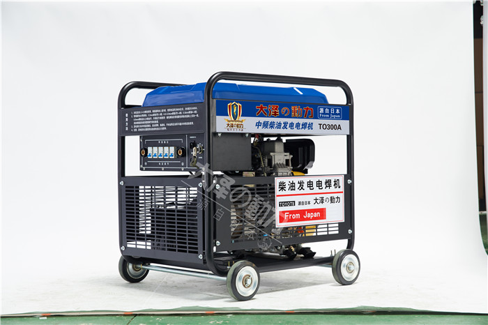 日產(chǎn)300A柴油發(fā)電長(zhǎng)輸管道電焊機(jī)價(jià)格采購(gòu)