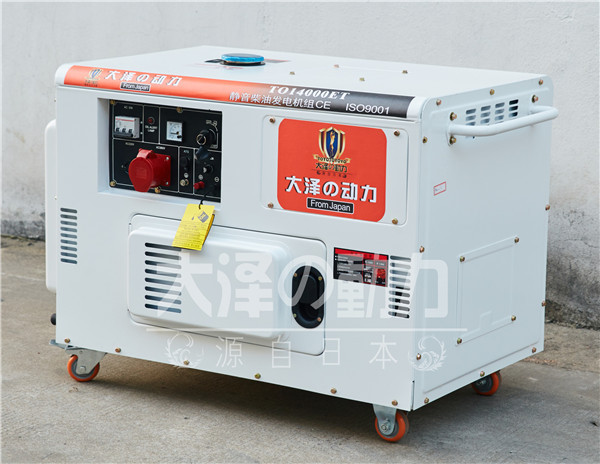 大澤12kw柴油發(fā)電機(jī)優(yōu)勢(shì)及保養(yǎng)
