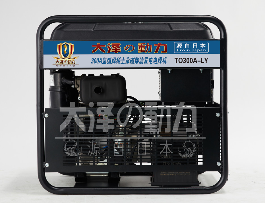 商丘300A汽油發(fā)電電焊機報價