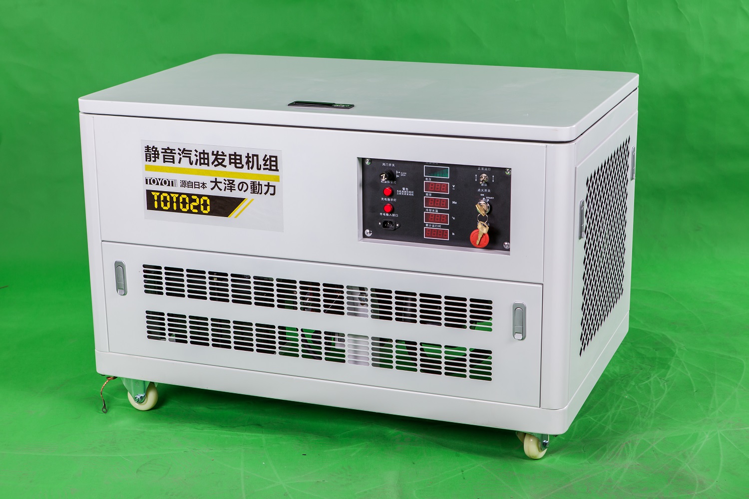 帶全自動裝置的20kw低噪音汽油發(fā)電機型號規(guī)格