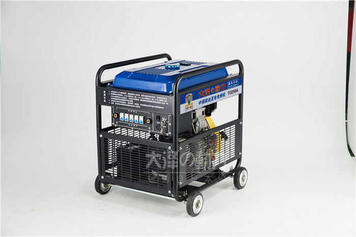 戶外施工250A柴油發(fā)電電焊機(jī)價(jià)格