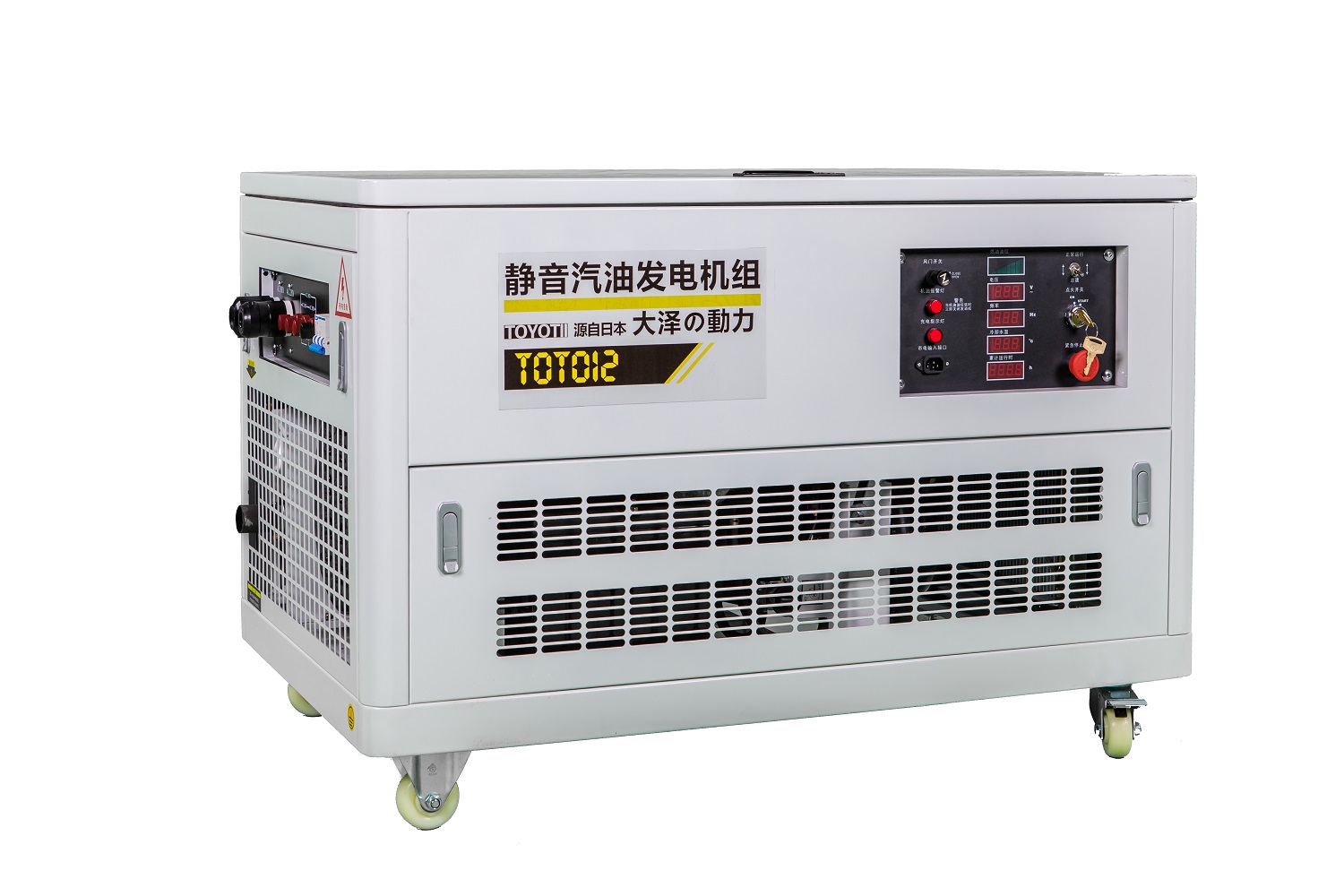 大澤動力12KW單三相汽油發(fā)電機多少錢