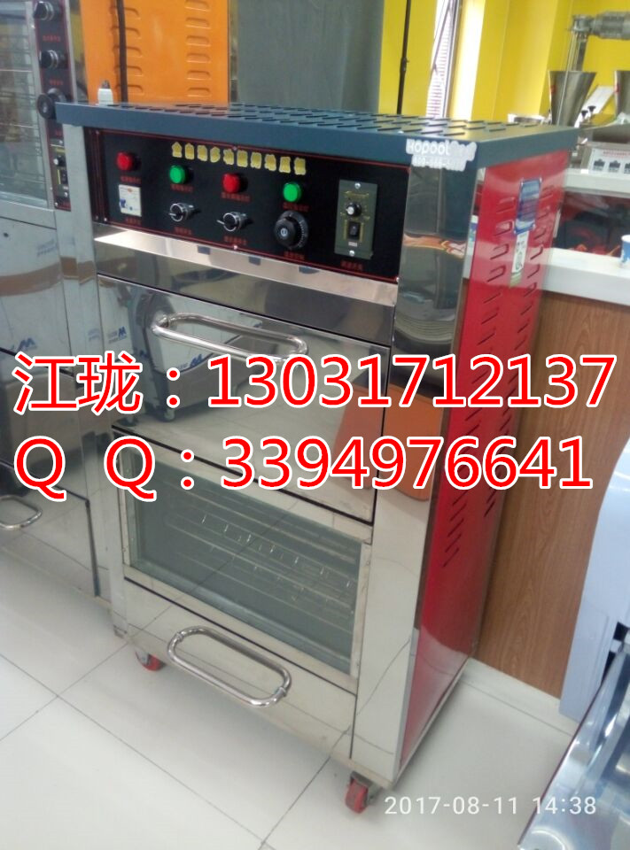 黑龍江128型烤地瓜機