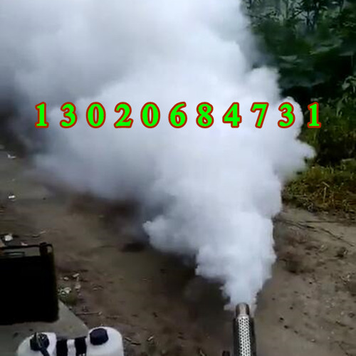 脈沖式果園打藥機 種菜煙霧機