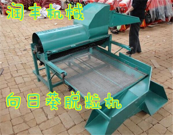 不裹粒的油葵脫粒機(jī) 葵花脫粒機(jī)的配套動力 不損傷籽粒的油葵脫粒機(jī)