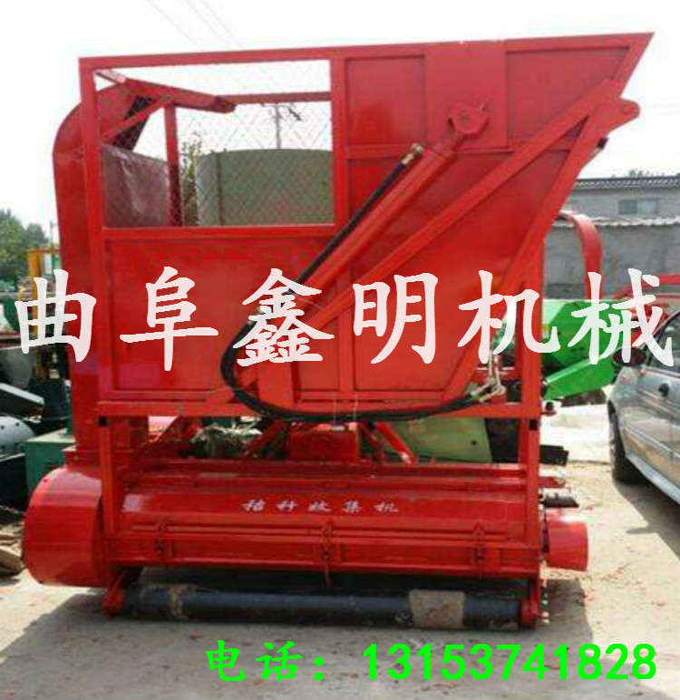 廣安大型秸稈回收機(jī)供貨商 全自動(dòng)秸稈粉碎回收機(jī)價(jià)格