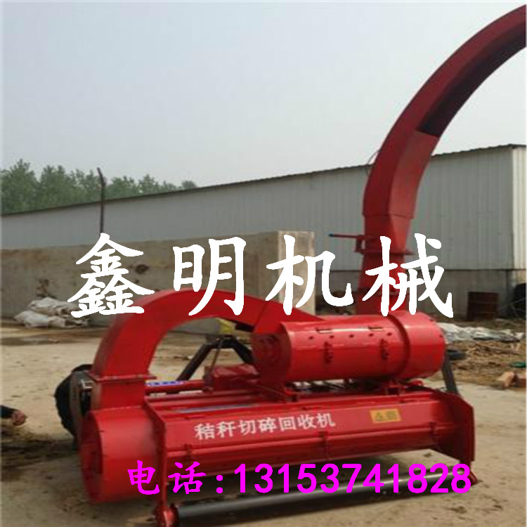 廣西秸稈粉碎收獲機(jī) 懸掛式秸稈回收機(jī) 農(nóng)業(yè)設(shè)備廠家鑫明機(jī)械