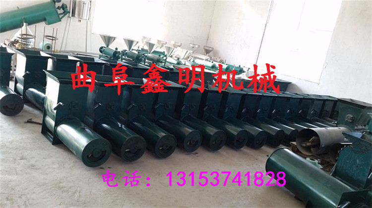 多功能紅薯毛芋淀粉機性能穩(wěn)定 鑫明牌小型淀粉機批發(fā) 