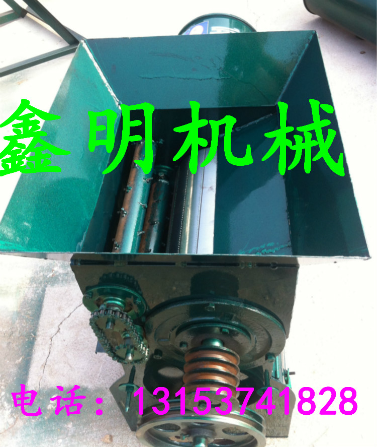蚌埠高產量山芋淀粉機 紅薯磨粉機 地瓜磨漿機廠家現(xiàn)貨
