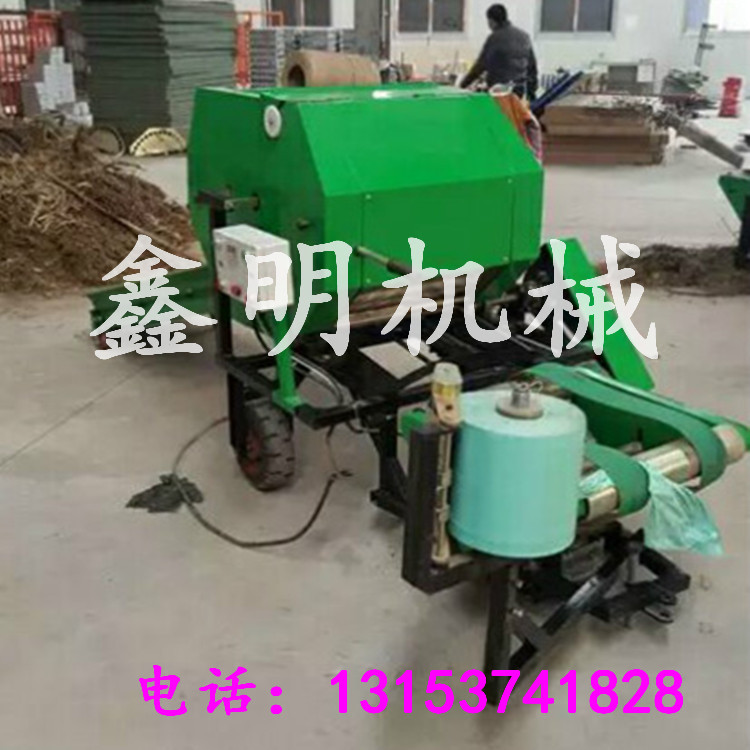 阜新青儲飼料打捆包膜機(jī)報(bào)價(jià) 高效率青貯打捆包膜一體機(jī)視頻