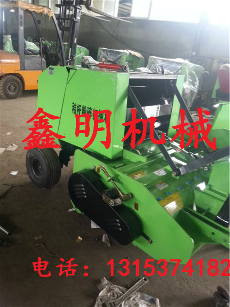 供應(yīng)全自動玉米秸稈收割粉碎打捆機 青貯秸稈回收打捆機鑫明直銷