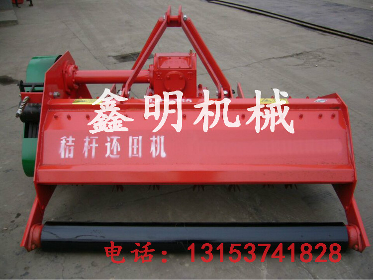 曲阜鑫熱銷(xiāo)新型還田機(jī) 秸稈還田用粉碎機(jī) 小型碎草機(jī)價(jià)格