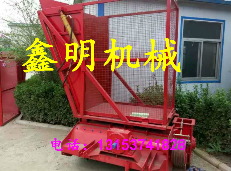 曲阜鑫明牌玉米秸稈回收機(jī)低價(jià)促銷(xiāo) 粉碎秸稈收獲機(jī)批發(fā)商