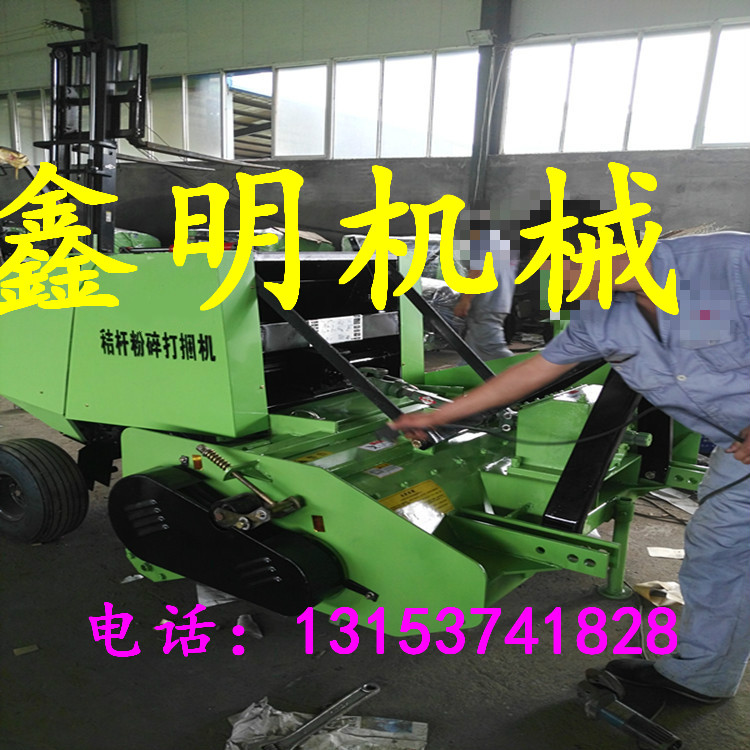 新型移動(dòng)式玉米秸稈收割打捆機(jī) 運(yùn)城秸稈粉碎打捆機(jī)廠家熱銷中