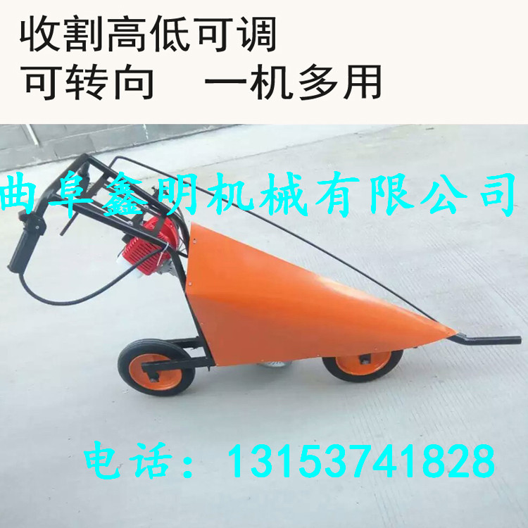曲阜鑫明農作物秸稈割曬機批發(fā)商 辣椒割曬機 小麥收割機參數