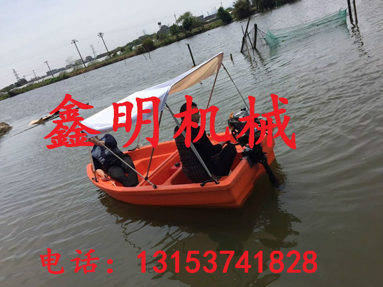 船用汽油掛機(jī)性能 珠海低油耗船用掛槳機(jī) 打漁船推進(jìn)器報(bào)價(jià)