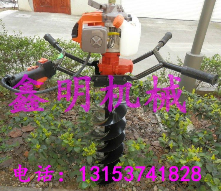 曲阜鑫明通用汽油挖坑機(jī)熱銷中 樹木種植挖坑機(jī) 小馬力挖坑機(jī)價(jià)格