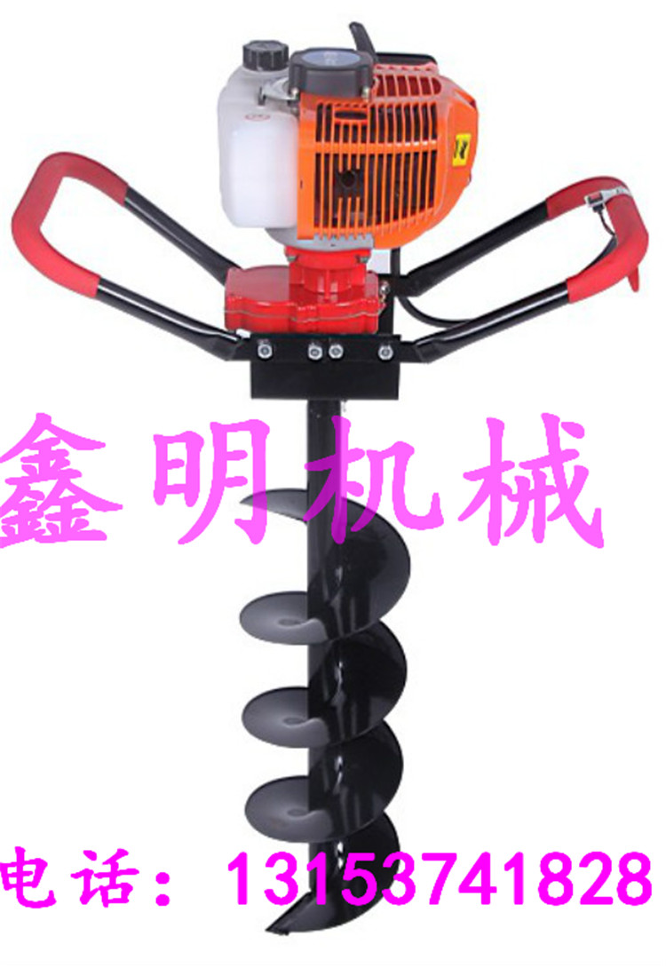 廠家現(xiàn)貨大棚立柱挖坑機參數 電線桿打坑機視頻 植樹挖坑機圖片