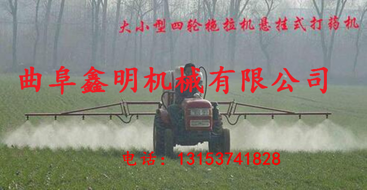 鑫明噴桿式打藥機(jī)操作簡(jiǎn)單 大棚蔬菜噴桿折疊式打藥機(jī)廠家直銷(xiāo)
