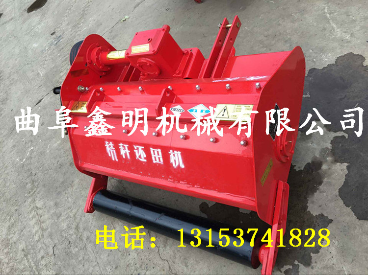 廠(chǎng)家現(xiàn)貨秸稈還田機(jī)規(guī)格齊全 棉花桿粉碎還田機(jī) 雜草碎草機(jī)圖片