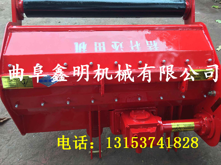 供應(yīng)側(cè)輸出式秸稈還田機圖片 專做秸稈還田機鑫明機械