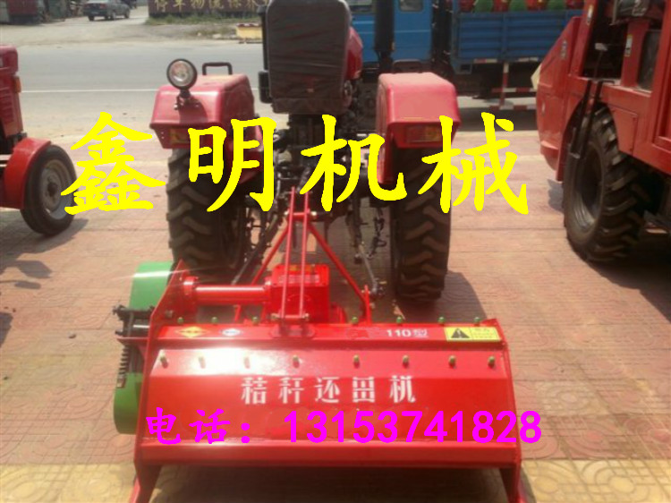 高效率秸稈還田機(jī)參數(shù) 榆林地瓜秧粉碎機(jī) 秸稈滅茬機(jī)廠家直銷