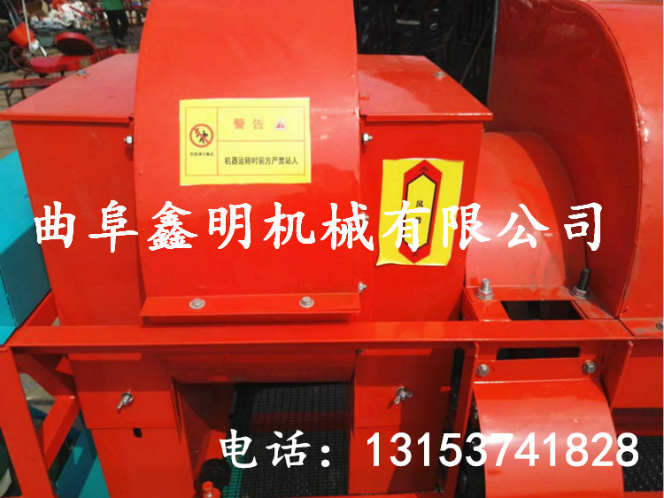 (yng)ʽժC(j) С݆rժC(j)(yu)c(din) (yu)|(zh)ÓxC(j)(bo)r(ji)