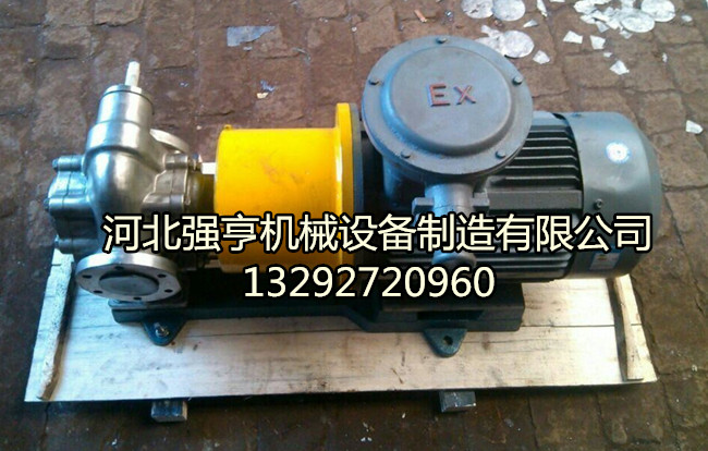 CQB型微型磁力齒輪泵特點(diǎn)、用途與使用條件