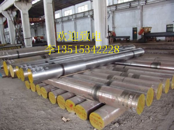 山東31CrMoV9化學(xué)成分 價(jià)格-章丘31CrMoV9鍛圓、圓鋼