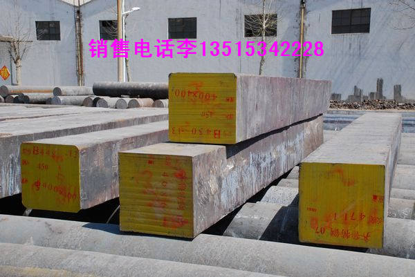 35CrMoA ɷ 35CrMo呲 