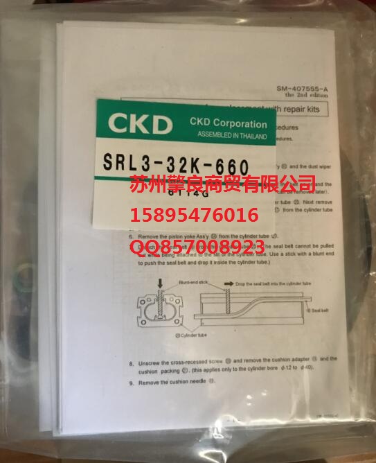 F(xin)؛CKD(j)U͚ܷȦSRL3-32K-660