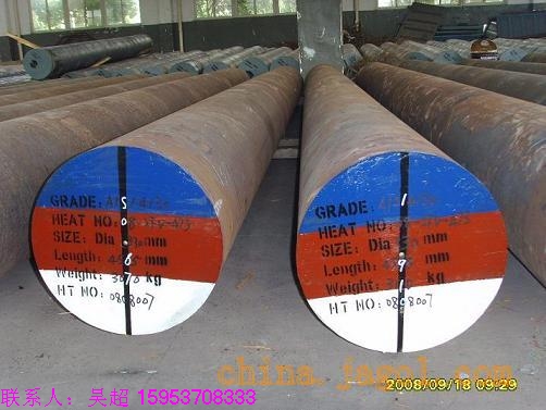 齊魯特鋼-模具鋼25Cr2Ni4MoV最新價(jià)格？