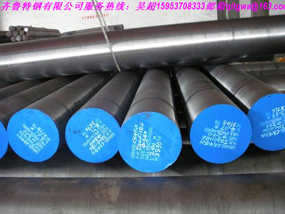 R--20CrNiMo呈A   20CrNiMo呲